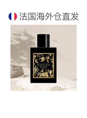 欧洲直邮Gucci古驰花悦慕意女士香水EDP 30/50/100ml花香东正品