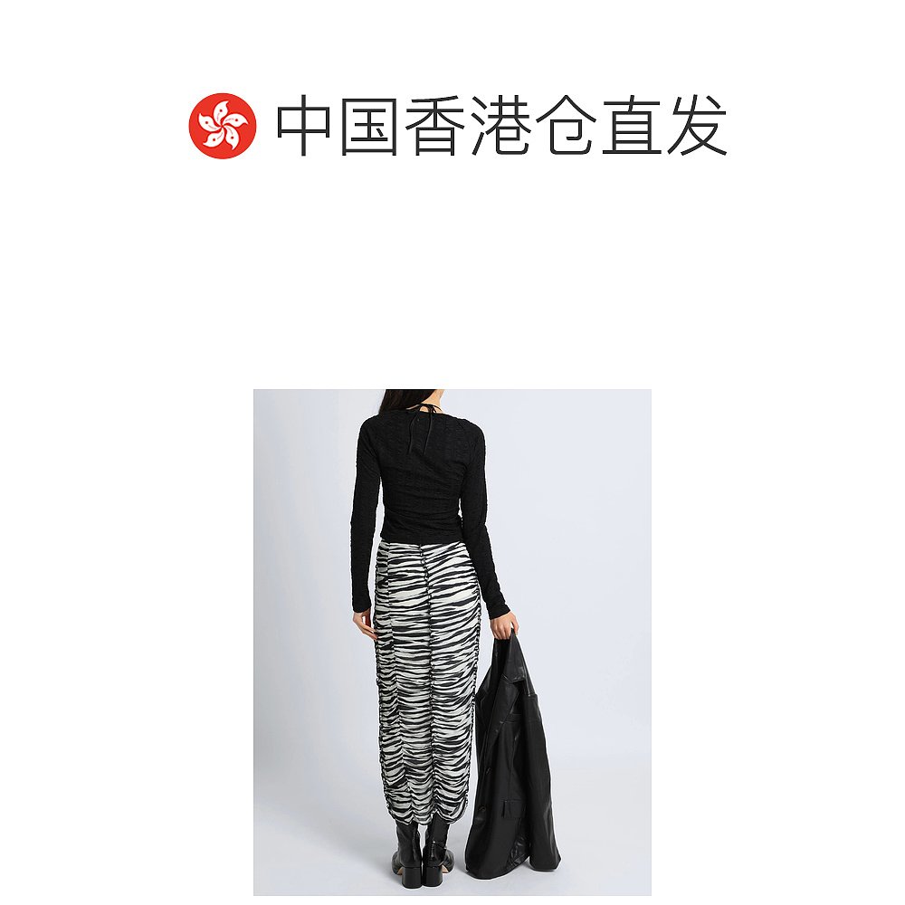 香港直邮潮奢 Topshop女士长款半身裙-图1