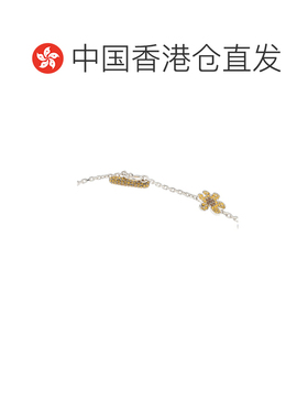 1h可退 Marni 吊坠项链 COMV0628A0P6527