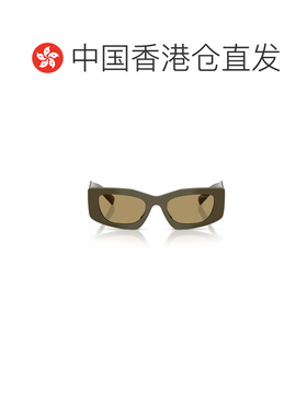 香港直邮PRADA 女士眼镜 PRD03SD26J70G CO 绿色 全框太阳镜