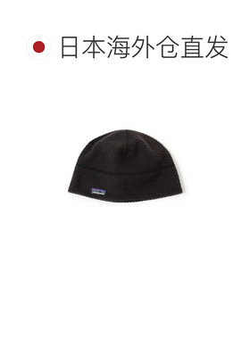 日本直邮patagonia 男装 R1 Air针织帽透气保暖户【付后1h可退】