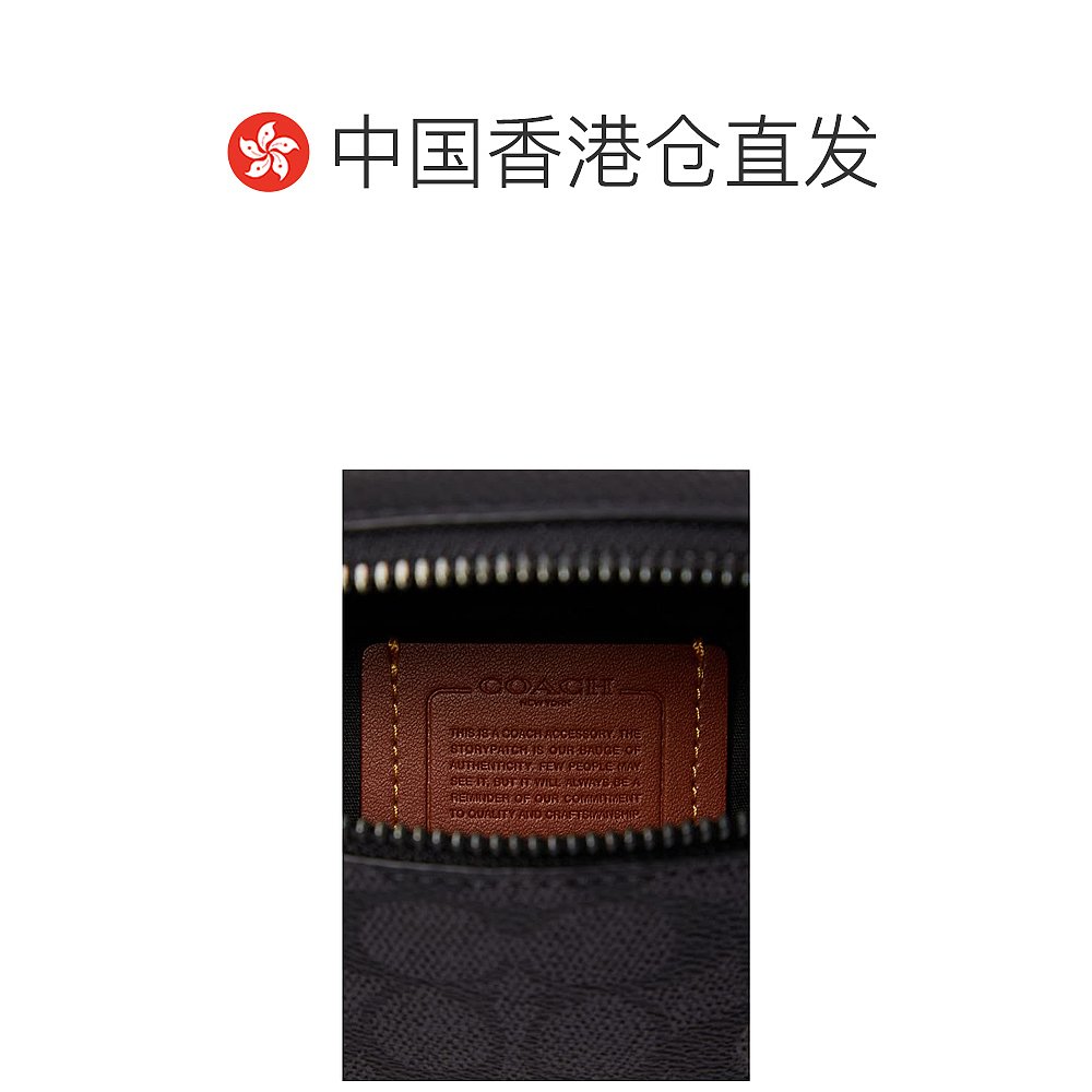 香港直邮潮奢 Coach蔻驰男士Charter Belt Bag 7腰包(Signatur-图1