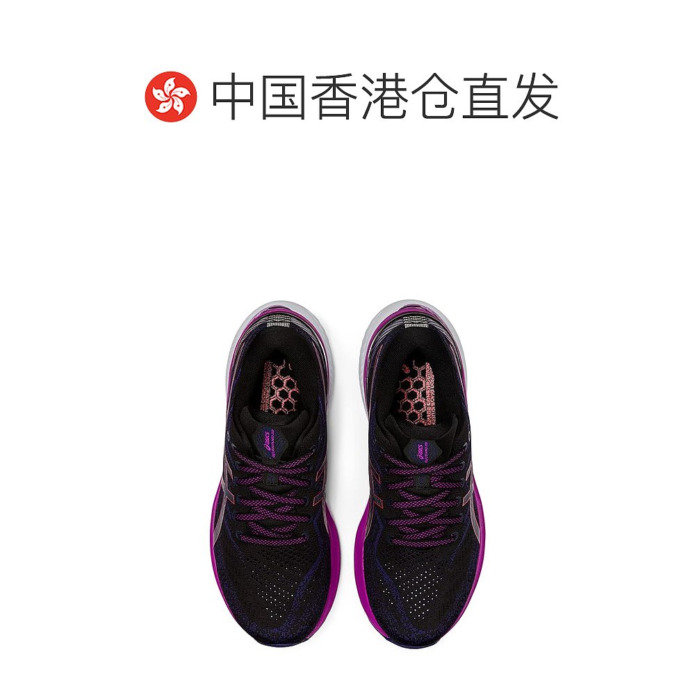 香港直邮潮奢 Asics 亚瑟士 女士 GEL-Kayano® 29 跑鞋 - 图1