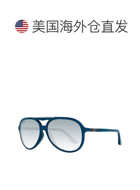 自营Longines Plastic Men's Sunglasses - blue 美国奥莱直发