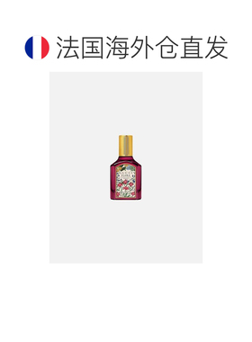 欧洲直邮GUCCI古驰绮梦馥栀 张凌赫 牛牛同款浓香香水EDP正品