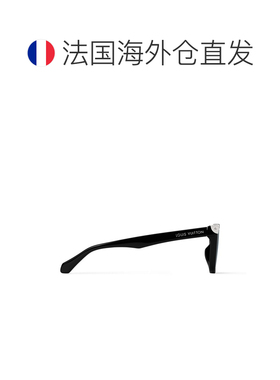 自营1h可退 欧洲直邮LV路易威登 Heritage男士银色醋酸纤维方形太