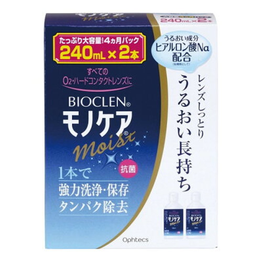 日本直邮Ophtecs Bioclen培克能隐形眼镜护理液240ml*2强力洗净-图2