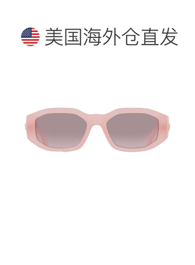 自营Versace Pink Gradient Grey Flash Geometric Unisex Sungla