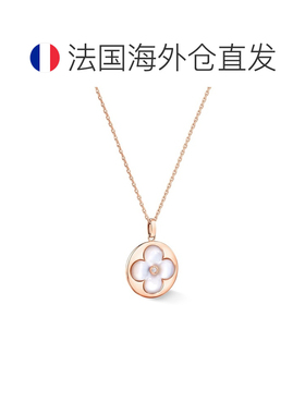 自营欧洲直邮LV路易威登 Color Blossom女士浅粉色玫瑰金花朵图案