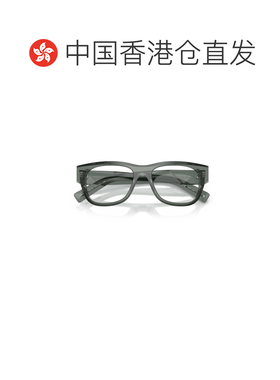 香港直邮PRADA 男士眼镜 PRD08VU21J1O1 CO 灰色 【付后1h可退】