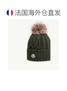 自营欧洲直邮Moncler盟可睐 男女同款深绿色羊毛羊绒混纺毛球针织
