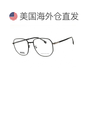 【美国直邮】hugo boss 太阳镜 【付后1h可退】