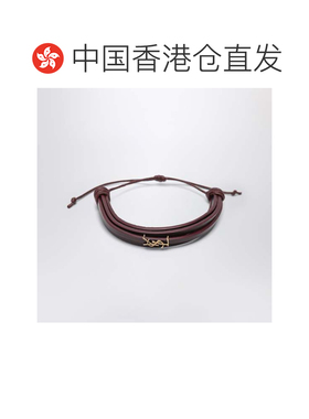 1h可退 香港直邮潮奢 Saint Laurent 圣罗兰 女士 Cassandre Mult