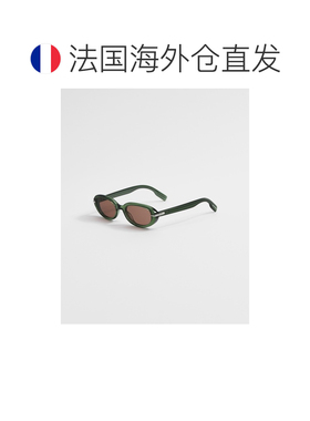 自营欧洲直邮Dior迪奥 DiorBlackSuit男士醋酸纤维支付后1h可退