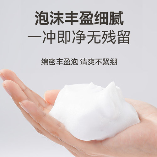 香港直邮日本资生堂洗发水1000ml芯护理道头皮生机洗发露控油正品 - 图3
