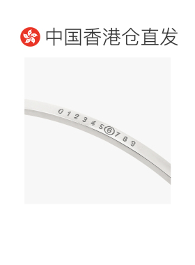 香港直邮MM6 MAISON MARGIELA 女士手链手镯 SM7UY0支付后1h可退