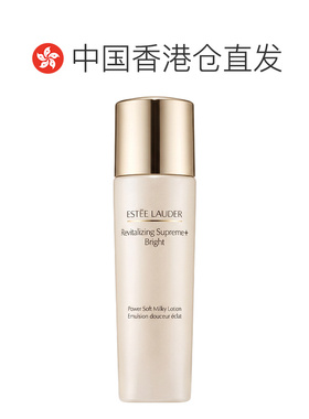 海外直邮EsteeLauder雅诗兰黛智妍胶原乳液100ml 告白礼物正品