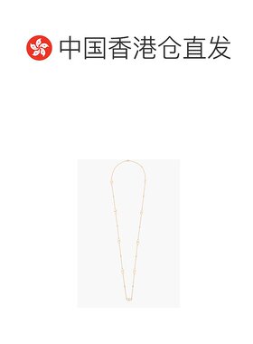 1h可退 香港直邮奢淘 Valentino 徽标项链 男吊坠