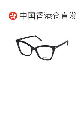 香港直邮SAINT LAURENT 男士太阳镜 SL386001