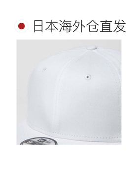 日本直邮NEW ERA NEWERA 帽子 9FIFTY 纯色 白色 棒球帽 一码
