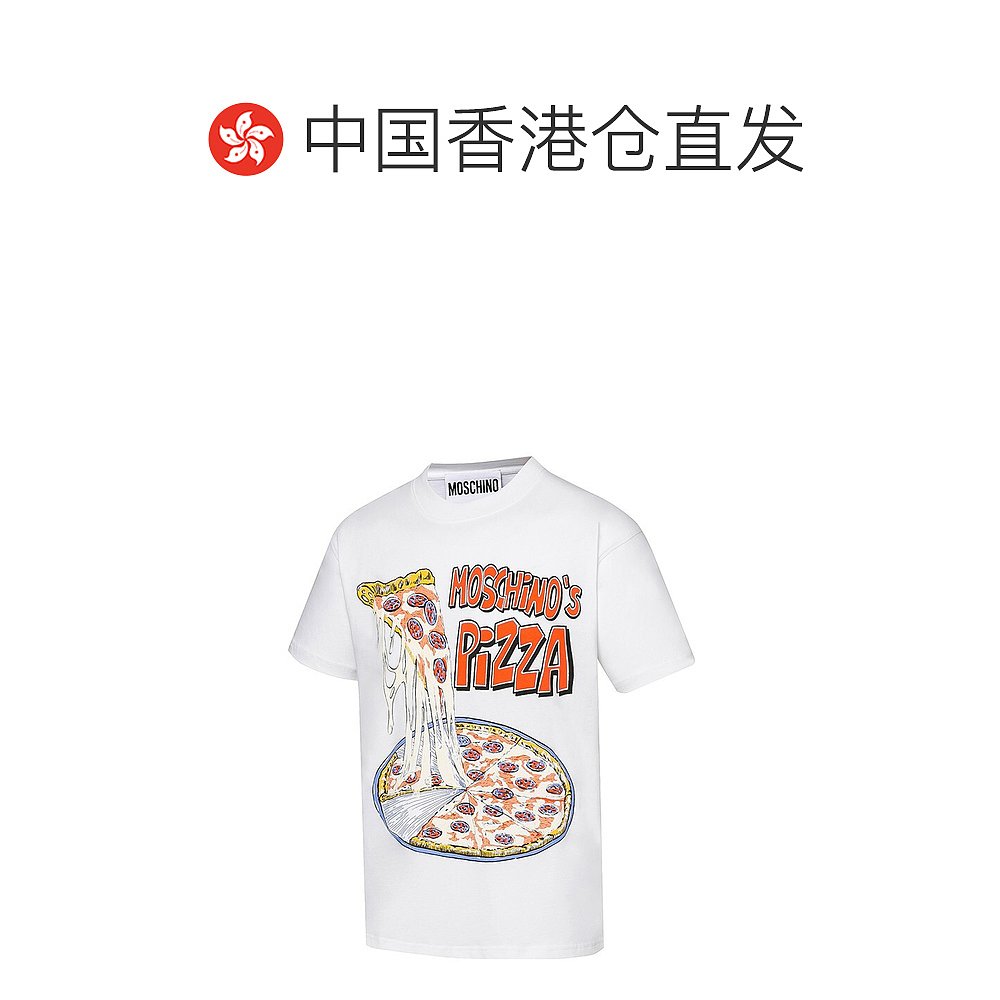香港直邮MOSCHINO女士白色pizza印花短袖T恤 A0713-0540-1001-图1