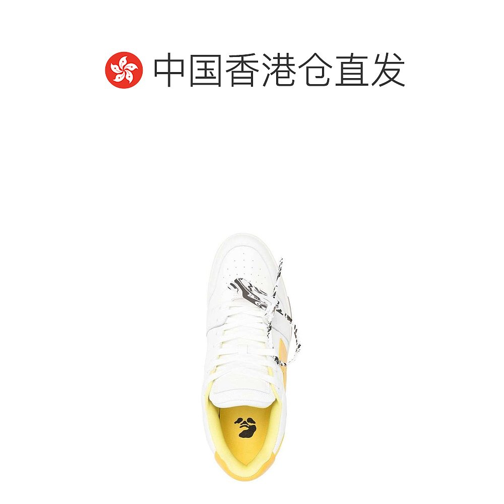 香港直邮OFF WHITE 男士白色黄色细节休闲运动鞋 OMIA189R21LEA00 - 图1