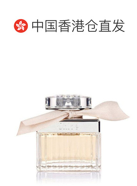 香港直邮Chloe蔻依香水同名肉丝带女士浓香氛50ml/75ml正品