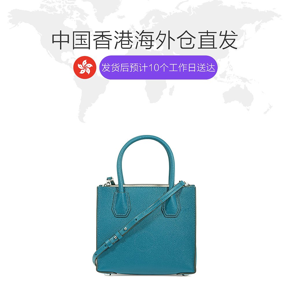 天猫国际海外仓直购香港直邮MICHAEL KORS迈克高仕MK女包 MERCER手提单肩斜跨包1