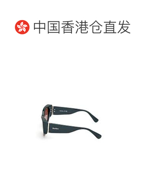 香港直邮MAX MARA 女士眼镜 MM013296E CO 灰色 全框太阳镜