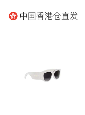 Dior 全框太阳镜 CD4168IS 【付后1h可退】