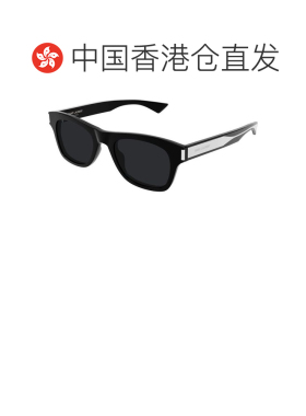 香港直邮潮奢 Saint Laurent 圣罗兰 男士 -sunglasses 太阳镜 SL