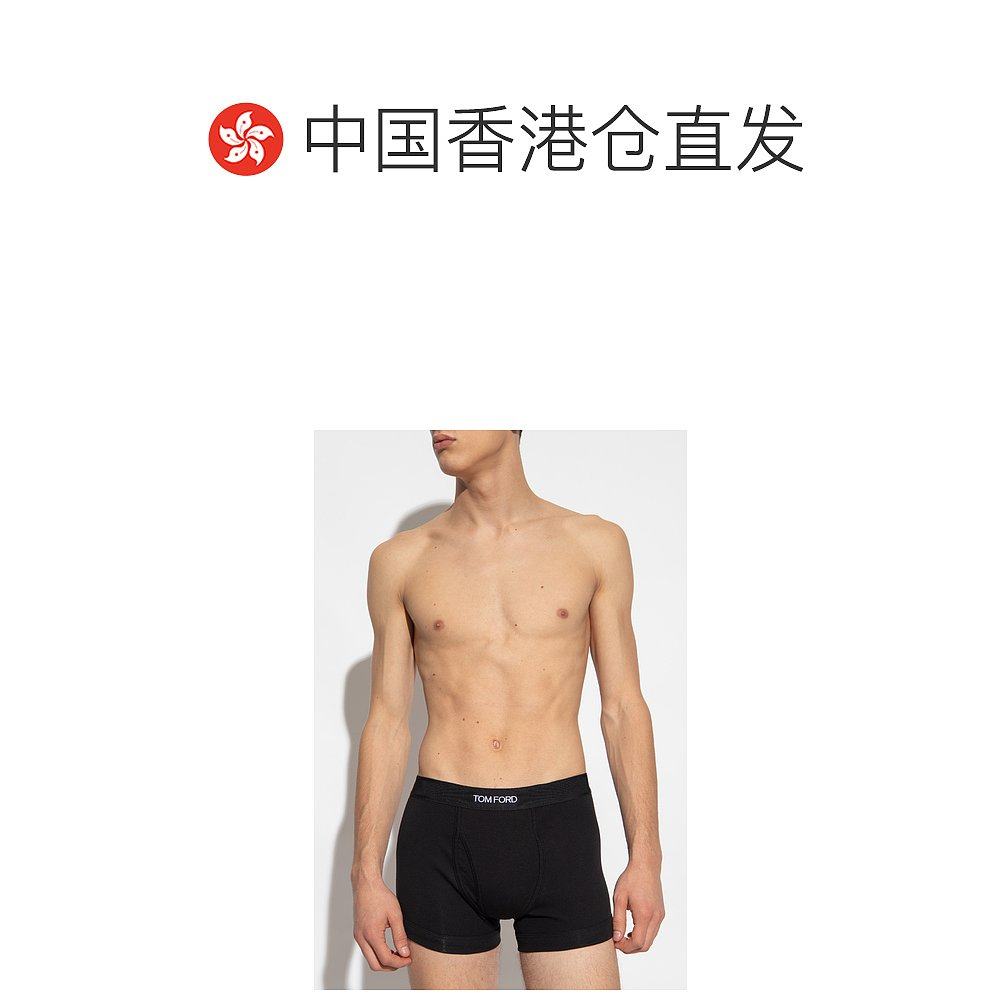 1h可退 香港直邮TOM FORD 男士内裤 T4XC310400002 CO 黑色 Brand,淘宝优惠券,粉丝福利购,淘宝优惠卷