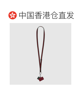 香港直邮GUCCI 男士吊坠 817378HAAKK8558 SS2025 深棕色 Lanyard