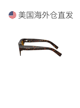 美国直邮Prada 普拉达 女士 矩形太阳眼镜 8056262885864