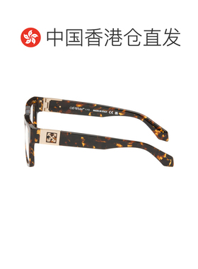 香港直邮off-white 男士 棕色 Style 5040 眼镜 OW50406000546000