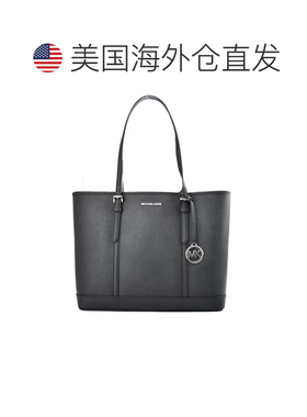 自营Michael Kors Leather Tote Women's Bag - black 美国奥莱直