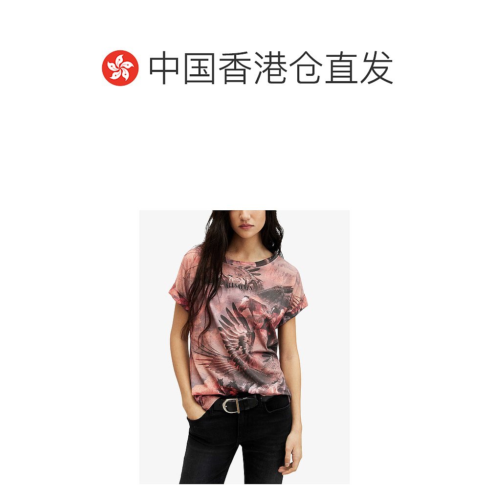 香港直邮潮奢 Allsaints 女士 Tia recycled-polyester 图形印花 - 图1