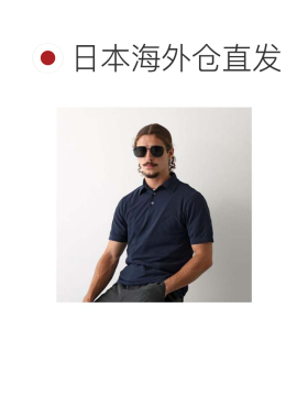 日本直邮TOM FORD TF1249-K 双桥亚洲版型太阳镜 08A 枪灰色配饰
