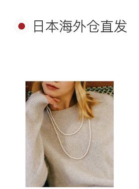 1h可退 日本直邮mysty woman 女士 小粒珍珠 多层可调节长款项链