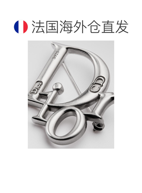 自营欧洲直邮Dior迪奥 Charms男士银色银质Dior O【付后1h可退】