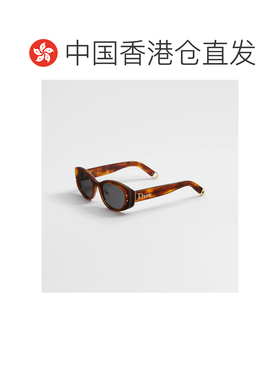 香港直邮CHRISTIAN DIOR 女士眼镜 NEWDB1UXR22A0 A支付后1h可退
