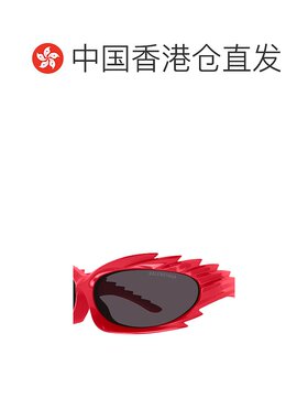 【99新未使用】香港直邮Balenciaga 徽标太阳镜 BB0255S巴黎世家
