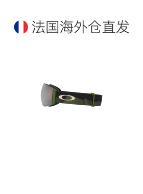 自营欧洲直邮Oakley Flight Deck黑色/鼠尾草金树脂防雾滑雪镜男