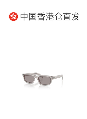香港直邮PRADA 男士眼镜 PRB11S10J03D SS2026 灰色 全框太阳镜