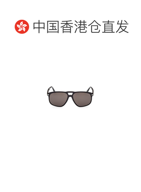 1h可退 香港直邮TOM FORD 男士太阳镜 FT100001A CO 黑色