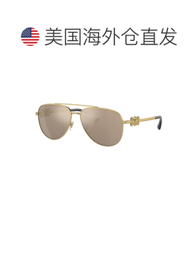 自营Versace  VK 2002 10025A 52m Childrens Aviator Sunglasses