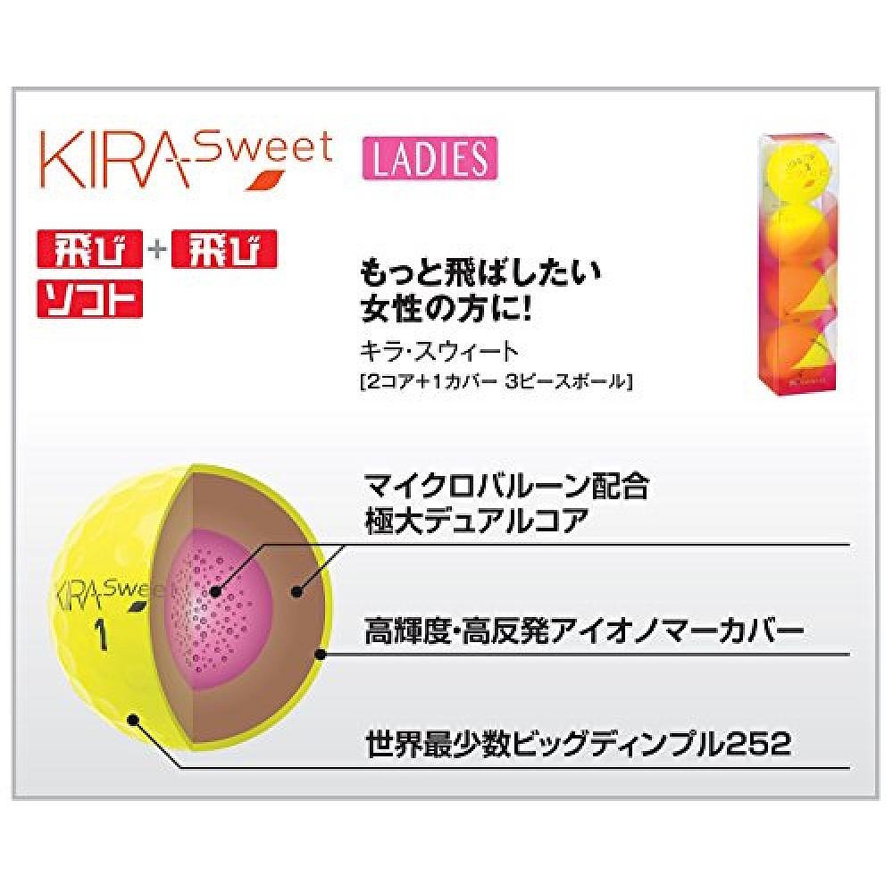 日本直邮Kasco高尔夫球KIRA SWEET 12个入KIRA SWEET - 图2