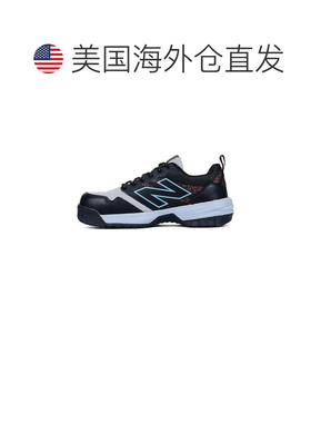 自营Men's New Balance Quikshift MIDQUIKBL Black Composite To