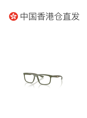 香港直邮EMPORIO ARMANI 男士眼镜 EA32466184 CO 绿色 全框平光