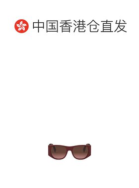 1h可退 香港直邮FENDI 男士眼镜 FE40109I66F AW2024 绿色 几何太